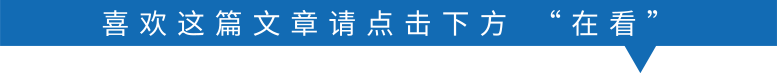 后新冠疫情时期,谨防史上传染性最强麻疹病毒 后新冠疫情时期,谨防史上传染性最强麻疹病毒